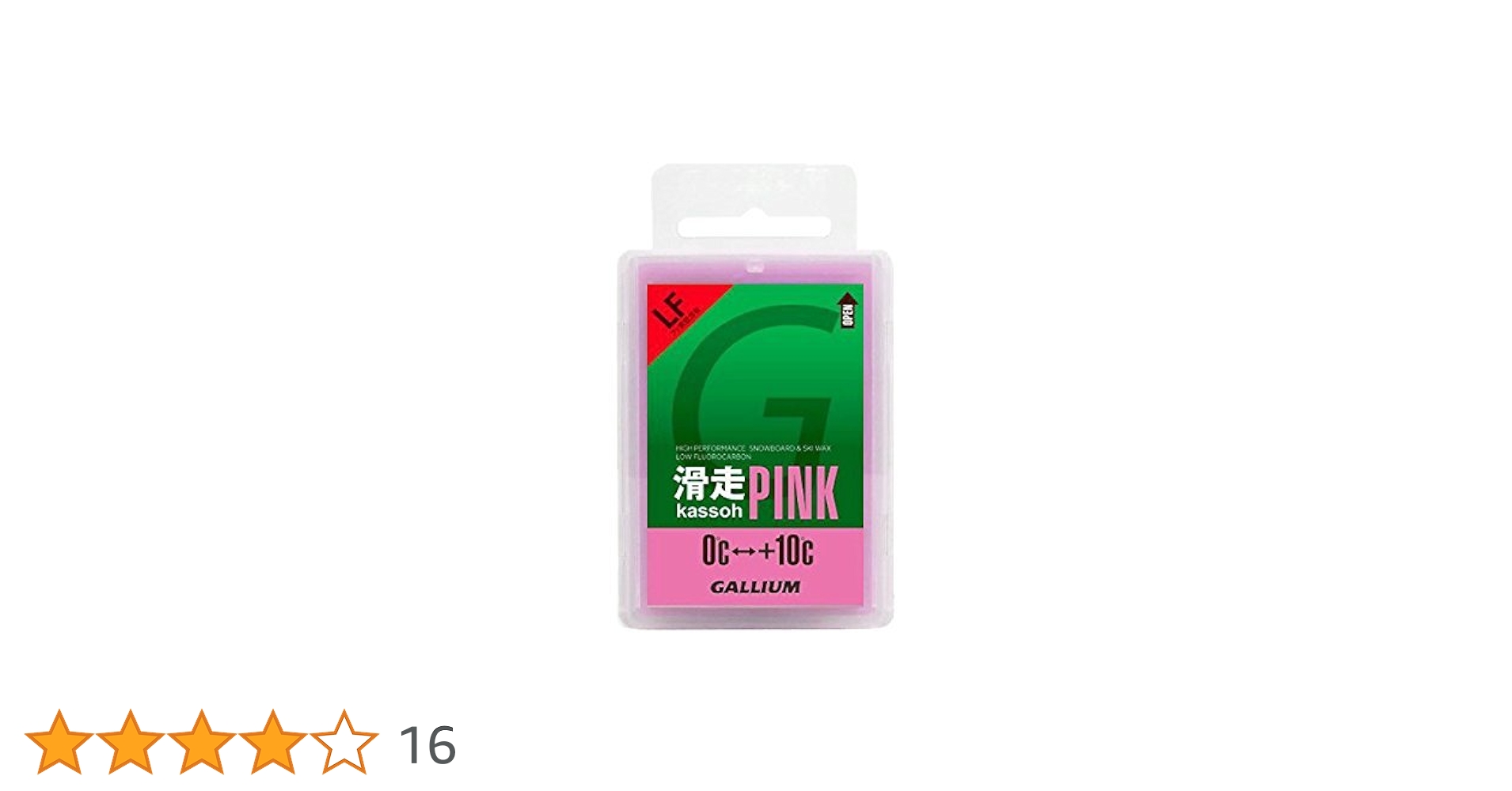 Amazon | GALLIUM(ガリウム) 春先向け 低フッ素配合 ワックス