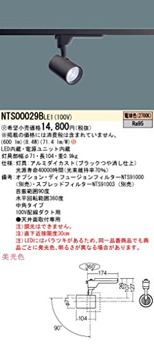 pi\jbN(Panasonic) X|bgCg LED SP100` p 2700K  {  dF NTS00029BLE1