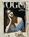 Vogue USA Magazine December 2024 KAIA GERBER (Random Cover will be Sent)
