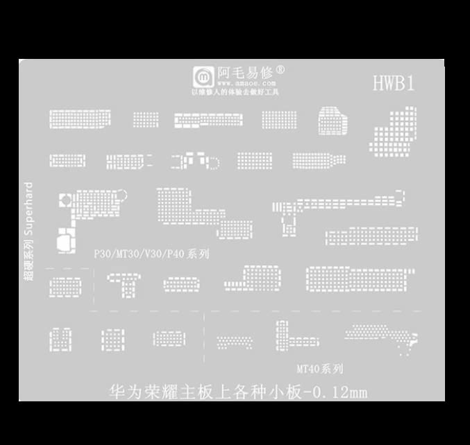 AKT AMAOE HWB-1 BGA REBELLING Stencil Honor Motherboard Small Board P30 MT30 V30 P40 Middle-Level Net Stencil