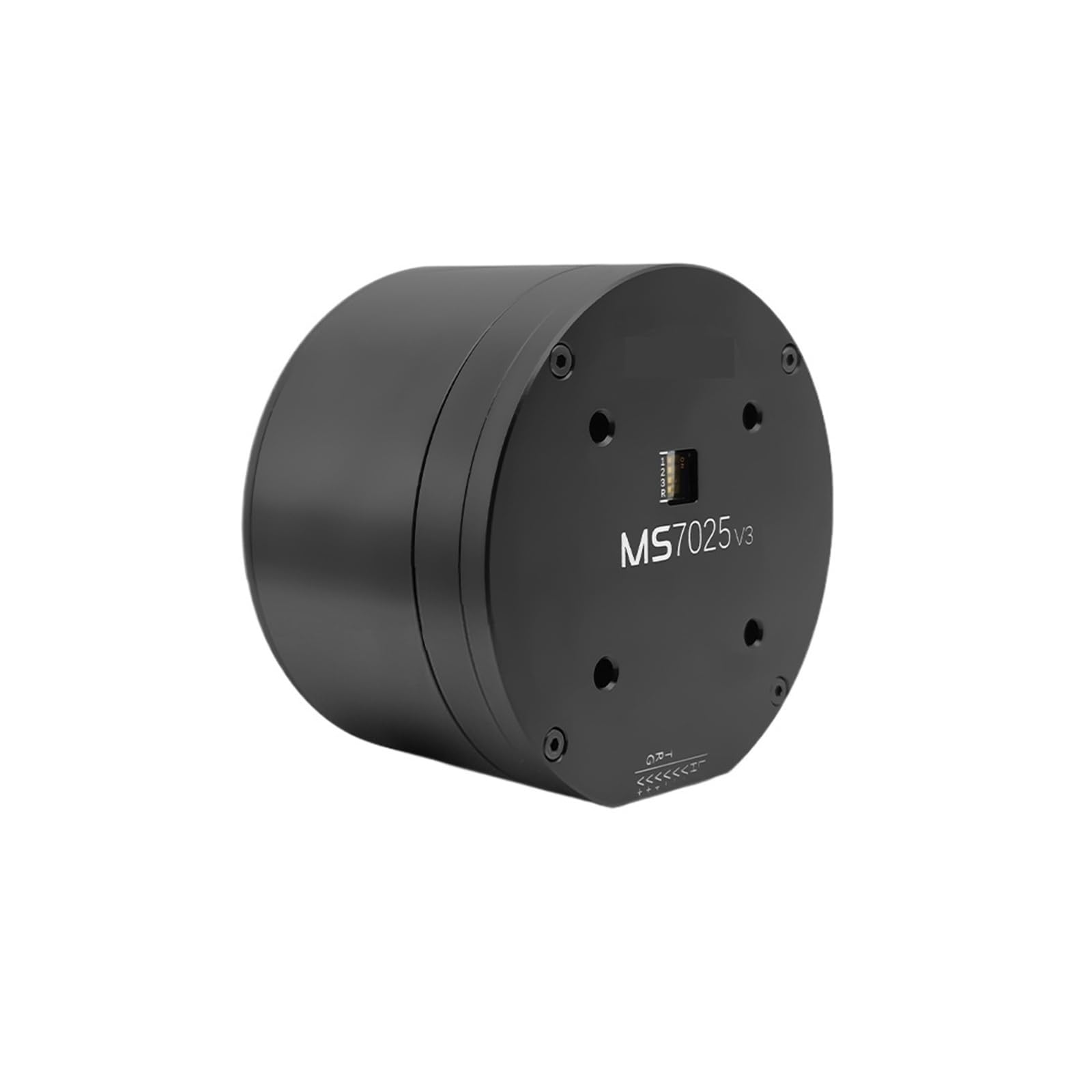 Moteur de cardan sans balais MS7025v3 avec encodeur, micromoteur d'articulation robotique avec Commande.(RS485-15bit)