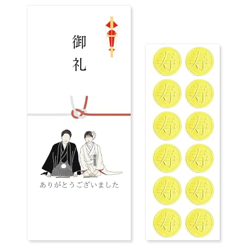 [킹H[] ԑ   12  a C  l ̂  EFfBO   ԑ ԗ ԑ㕕 畕  |`   (2. a , J[aAA045)