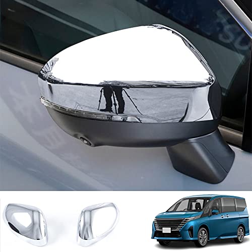 ドア―ミラーインナーカバー Amazon | Bmolpt ドアミラーサイドミラーカバー 適用日産 新型