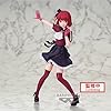 Banpresto Kana Arima Oshi No KO Action Figure (Pop In 2) View 18 cm - Multicolor BP29049P