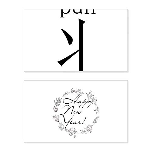 Charola de componentes de personajes chinos, tarjeta conmemorativa de Año Nuevo con mensaje de bendición