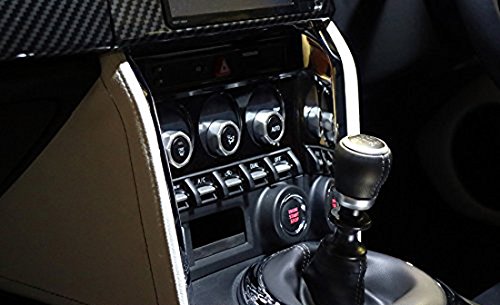 Amazon | トヨタ86用 センターコンソールトリムSET ブラックオニキス