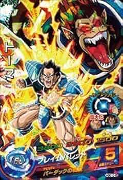 ドラゴンボール - 【masato】ドラゴンボールヒーローズ スーパードラゴンボールヒーローズ Zモード6種 - メルカリ