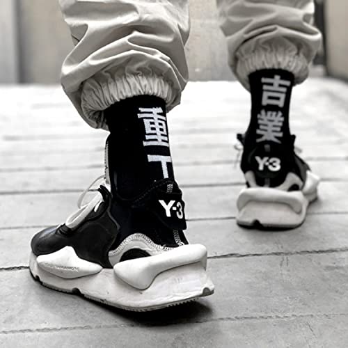 MFCT Industrial Kanji Printed Crew Socks for Men Size 7-122