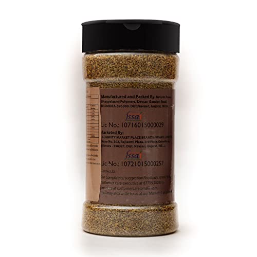 Image of Malikaz' The Royale Taste Roasted Ajwain Seeds, 200g