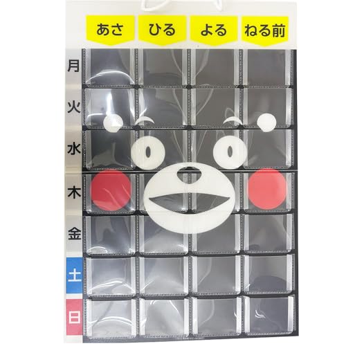 J_[ ܃ }`t ݖYh~ [ Ǘ J_[ |Pbg [֗ Ǌ| T J_[  NX  Ǘ 1T ΍  a v[g q  N ֗ObY 