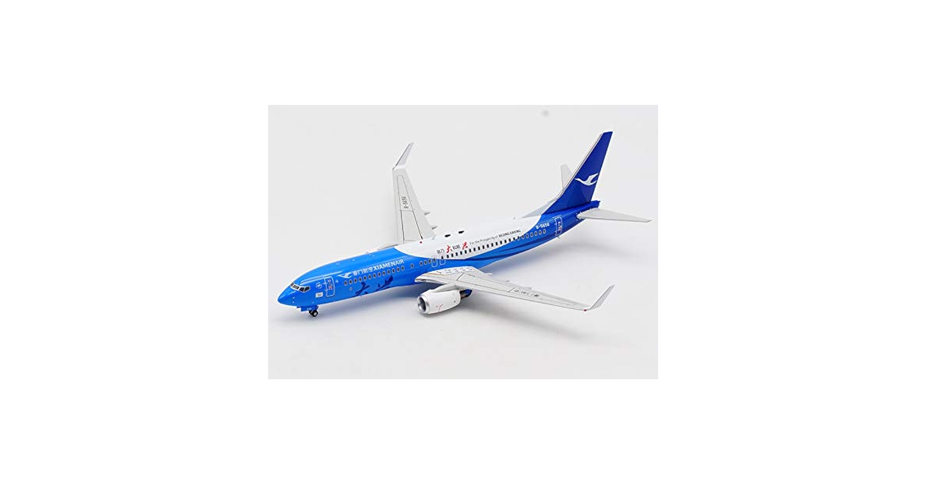 厦門航空 B737 MAX エンジン タグ ディスプレイ 白 六角形 厦門航空 B737 MAX エンジン タグ ディスプレイ 白 六角形