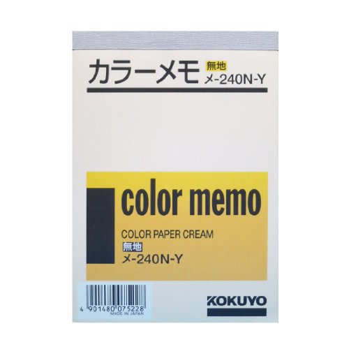Amazon.co.jp: コクヨ メモ帳 カラーメモ 無地 B7 130枚入