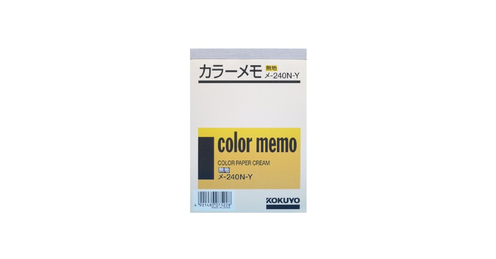 Amazon.co.jp: コクヨ メモ帳 カラーメモ 無地 B7 130枚入