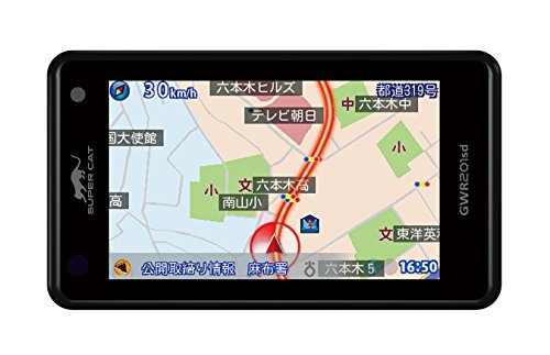 ユピテル　フルマップレーダー探知機　GWR201sd 使用僅か　極美品 Amazon | ユピテル 最上位フルマップレーダー探知機 GWR303sd