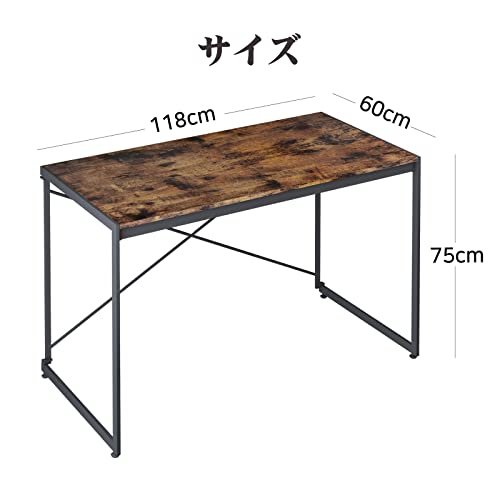 YEAR COLOR パソコンデスク シンプルワークデスク