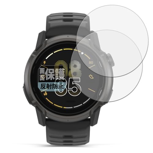 Leipsden �t�B���� COROS APEX 4 (42mm) (2���Z�b�g) �Ή� �ی�t�B���� ���˒ጸ �h�C�A �h�w�� ���{��