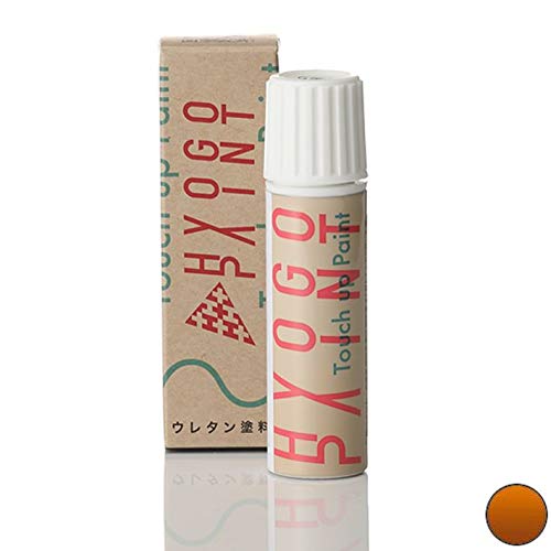Amazon | ノート プレミアムコロナオレンジ カラー番号EBB 20ml
