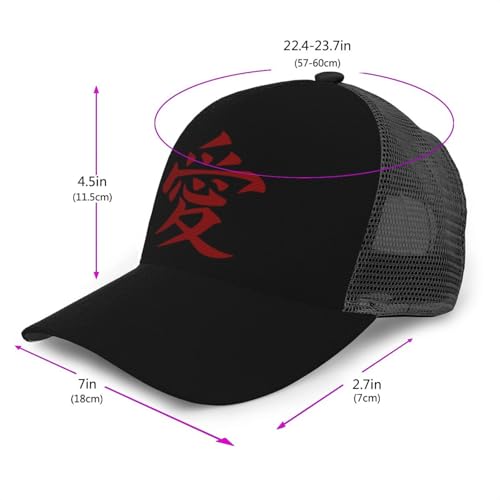 Gaara Love Mesh Baseball Cap - Classic Adjustable Peak Cap, Trucker Hat for Men & Women3