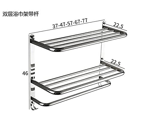 Amazon.co.jp: ホテルタオルラック、Sustowel収納壁掛けバスタオル