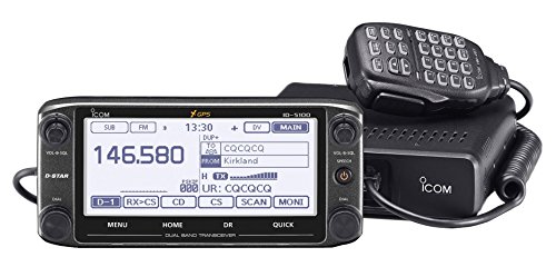 Bundle - 3 Items - Includes Icom ID-5100A Deluxe VHF/UHF D-Star Mobile Transceiver, Nifty! Accessories Mini-Manual and Ham Guides TM Quick Reference Card