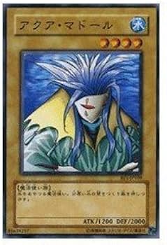 Amazon.co.jp: 【遊戯王シングルカード】 《ビギナーズ・エディション1 Amazon.co.jp: 【遊戯王シングルカード】 《ビギナーズ・エディション1