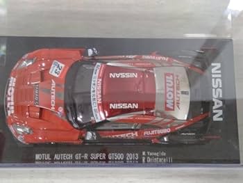 ミニカー 1/18 MOTUL AUTECH GT-R SUPER GT 2013 ミニカー 1/18 MOTUL AUTECH GT-R SUPER GT 2013 日産オンライン