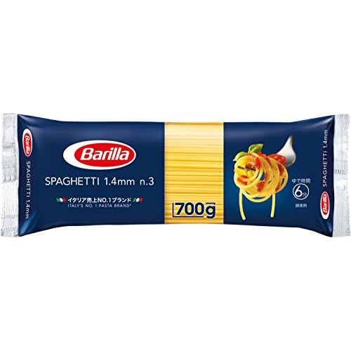 バリラ スパゲッティ No.3