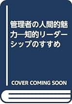 Amazon.co.jp: 加藤 卓司: 本
