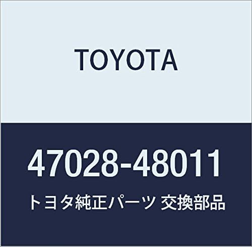 TOYOTA (トヨタ) 純正部品 ブレーキマスタ シリンダSUB-ASSY(プレート