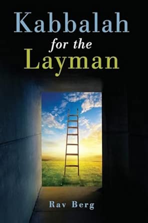 Kabbalah for the Layman Reissue Edition book cover