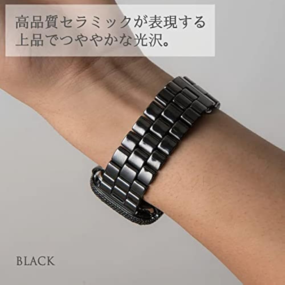 Amazon.co.jp: Royce&Roland 互換品 セラミック バンド Series 10/9/8