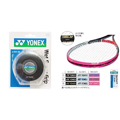 ラケット用エッジガード 通販 Amazon Co Jp