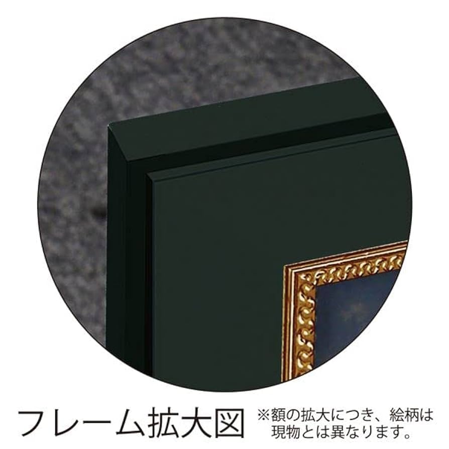 モナリザ様　4点 楽天市場】ダ・ヴィンチ「モナリザ」 4号サイズ 立体複製名画