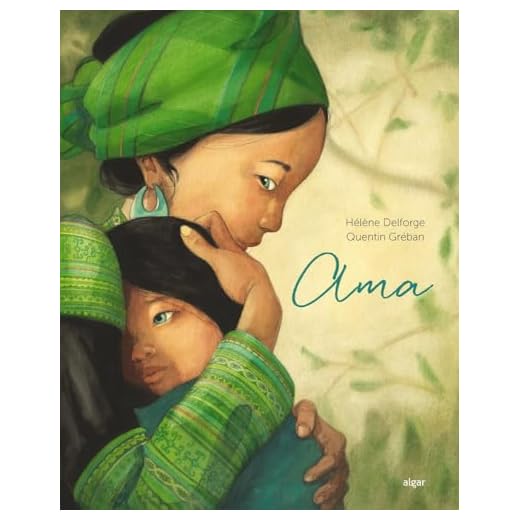 Ama: 93 (Álbumes ilustrados)