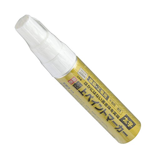 V(Takagi) ɏyCg}[J[   PMK-L-WA#50