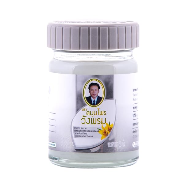 Wangprom Herbal Balm, hot Formula, White