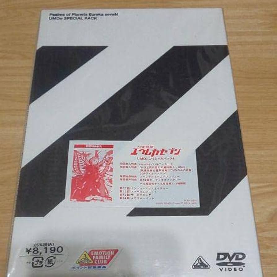エウレカセブン　UMD セット PSP UMDVIDEO 交響詩篇エウレカセブン 1巻～5巻セット｜Yahoo