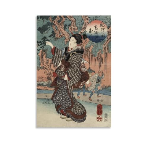 ̐썑FG Iɂ̍̋ʐ G |X^[  G LoX ǃA[g rO[ Q  pl12x18inch(30x45cm)