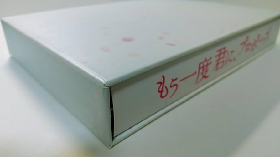 Amazon.co.jp: もう一度君に、プロポーズ DVD BOX 6枚組 竹野内