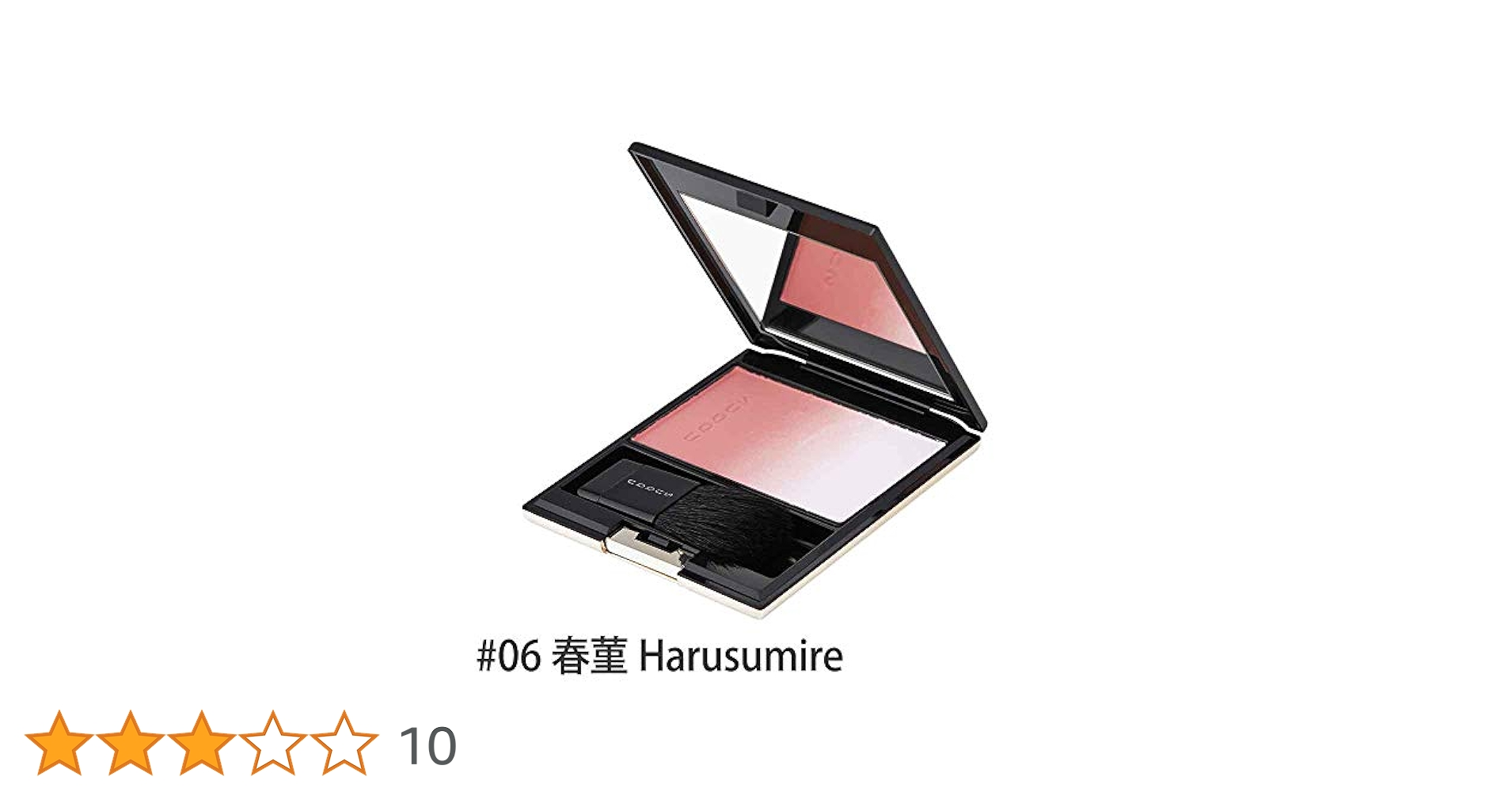 Amazon | スック SUQQU ピュア カラー ブラッシュ 06 春菫
