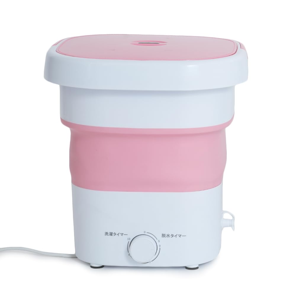 Amazon.co.jp: FlukeForest(フルークフォレスト) 折り畳み 洗濯機 天使