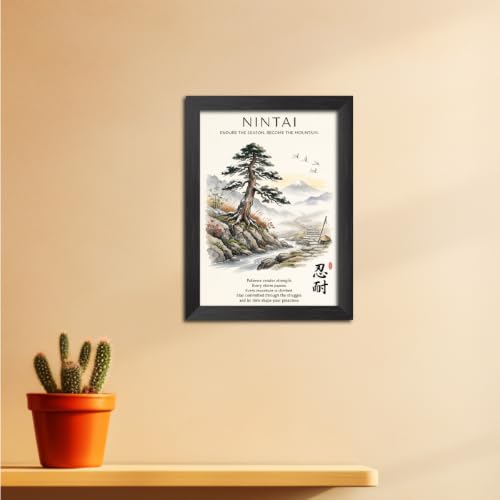 Image of TenorArts Japanese Philosophical Quotes Photo Frame Painting, Nintai Poster Framed Wall Hanging Decor Paintings For Bedroom Living Room Home and Cafe, Minimal Drawing Framed Posters for Decorations (9x12 inches)