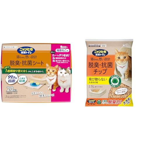 �y�Z�b�g�����z�j�����Ƃ������g�C�� [3�̒E�L�����ŋ��͒E�L] �E�L�E�R�ۃV�[�g �����˂��p 20�� [�L�p�V�X�e���g�C���V�[�g] [Amazon.co.jp ����]+�L�� [�V�R�f�ނŃp���t���ɒE�L] �E�L�E�R�ۃ`�b�v �傫�߂̗� 2.5L