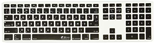 Protector de teclado ruso para Apple Ultra-Thin Keyboard miniatura 1