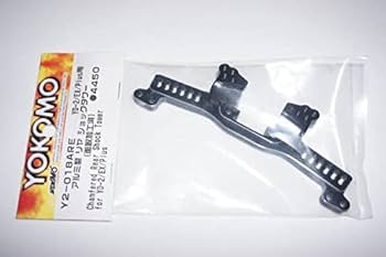 YOKOMO YD-2 リアAアームセット＋YD-2ショックタワー Amazon | YD-2 EX用 アルミ製リヤショックタワー Y2-018ARE