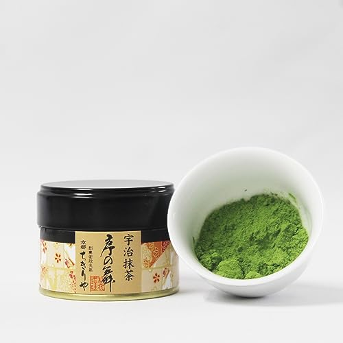 Té matcha ceremonial de grado Uji pack 1 miniatura 2