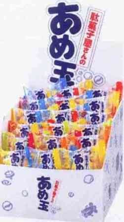 Amazon.co.jp: リボン 箱入り 駄菓子屋さんのあめ玉 1個×30個 : 食品