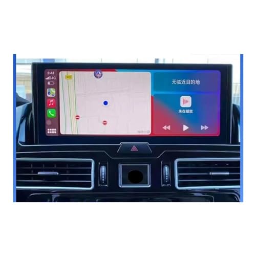 Verre trempé anti-rayures écran Land Cruiser 300 2023 protection GPS 12.3