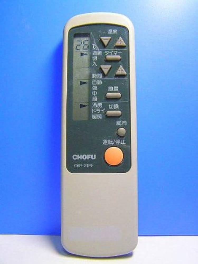 CHOFU エアコンリモコン CAR-21PVF rdzdsi3 Amazon.co.jp: CHOFU エアコンリモコン CAR-21PVF : ホーム