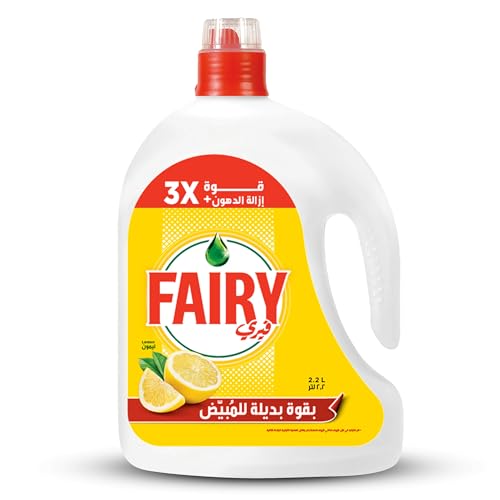 Fairy Plus Lemon Dishwashing Liquid With Alternative Power To Bleach 2.2 L